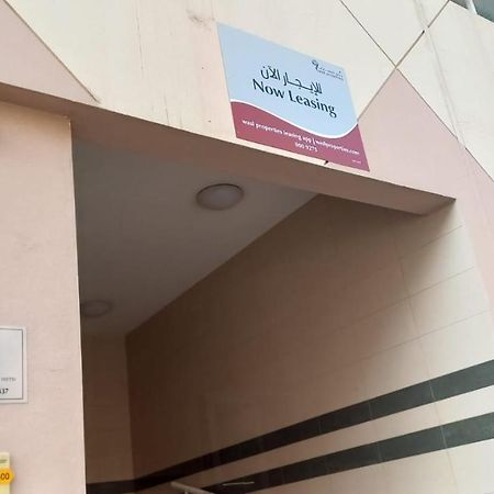 Dubai Homestay - Private Single Room Buitenkant foto
