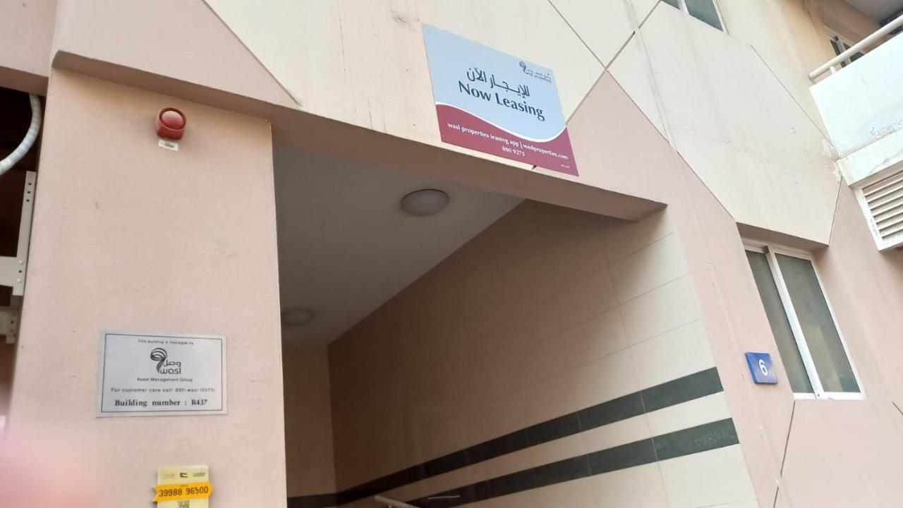 Dubai Homestay - Private Single Room Buitenkant foto